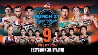 Punch it Fight Night #28 at Phetchbuncha Samui Stadium made in Thailand