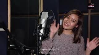 Closing and Giving Awards Program (Channel Anawtayar U-14 Song Contest)