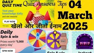 Amazon Quiz Answer Today Amazon Daily Quiz Answer Today Amazon Offers Today Amazon sale Offers Today