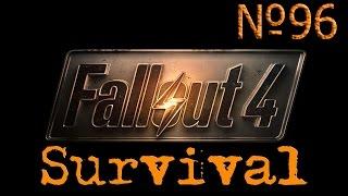 Fallout 4 Выживание - 96.Станция Уэст-Роксбери.Поезда-загадки.Гайд-парк.