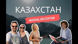 Казахстан | Жизнь в Казахстане | Большой выпуск