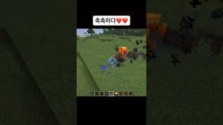 촉촉하다