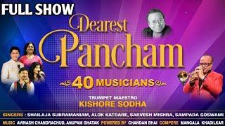 FULL SHOW | DEAREST PANCHAM 2019 | 40 MUSICIANS | SIDDHARTH ENTERTAINERS