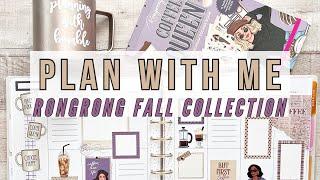 Plan With Me - Big Happy Planner + Rongrong Fall Sticker Book Flip Through! Coffee Theme