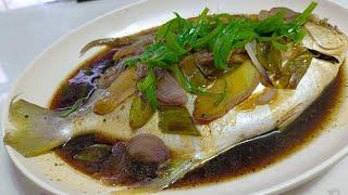 Steamed Pampano/ Steamed Pompano @ The Sister's Kitchenette 