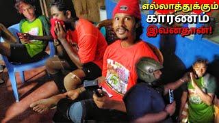 காத்திருந்தா அதிர்ச்சி! Tamil bros க்கு Surprise Visit | Jaffna to Ratnapura | Alasteen Rock