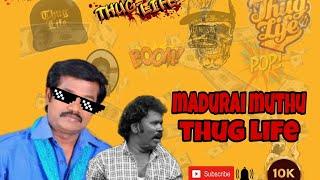 100%madurai muthu vs ramar comedy thug life #maduraimuthucomedytamil #thuglifevideo #youtubevideo