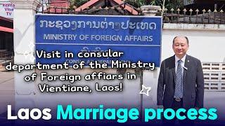 Laos Korea Marriage process | 라오스 국제결혼 절차 | ขั้นตอนการแต่งงานระหว่างคนลาวและคนเกาหลี