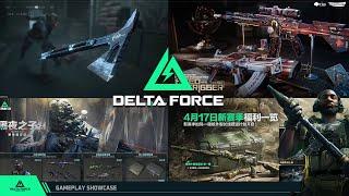Delta Force Season 4 New AXE  | Everything You Need to Know!
