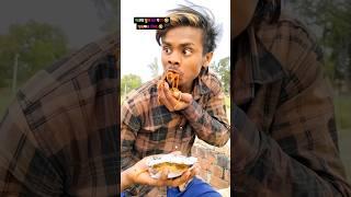 @Ankit_jacks_01 पूरा खा गया comedy #ankitjackcomedy #ankitcomedy #ankitjack #comedyshort #comedy