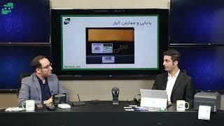 آشنایی جامع با سیستم RFID