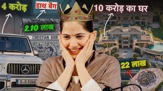 धर्म से धंधा... पैसा उड़ाना अँधा | Jaya Kishori Super Luxury Lifestyle | RSM Mini