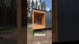 Барнхаус за 3 000 000 млн. рублей! #barnhouse #каркасныйдом #aframe #aframehouse #дачныйдом