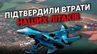 ЕКСТРЕНО! Повідомили про удар по АЕРОДРОМУ «Миргород» на Полтавщині. Вгатили ІСКАНДЕРИ.ПЕРШІ ДЕТАЛІ