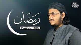  Ramadan Nasheed Playlist 2025 | Mazharul Islam | Most Beautiful Nasheeds for Ramadan