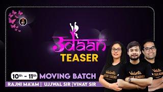 Launching Udaan Teaser | 10th Grade Students Moving To 11th Batch | NEET 2022-23 | Vedantu NEET