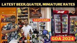 BEER, QUATER & MINIATURE RATES  IN GOA 2024 || AARVI WINES