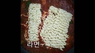 굴라면 끓이기~