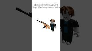 요즘 라이벌 특징
