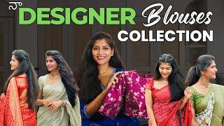 My Designer Blouses Collection | Telugu Vlogs || Anhit