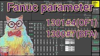 Автосброс ошибки по перебегу (при отъезде от точки лимита). Fanuc.