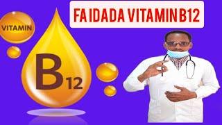 MATHYLCABALMIN VITAMIN B12 WAXA U TARO HADI U YARAADO CUDARADO U SABABO CALMADAHA LAGU GARTO.