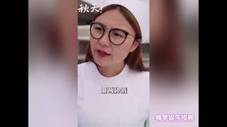 笑笑没烦恼（疯人院）第一集