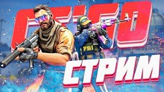 ФАН СТРИМ СМОТРИМ ВИДОСЫ | +ВЕБКА