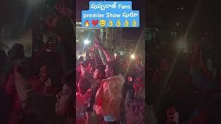 Pushpa2 Release Celebrations | Pushpa2 Movie | Pushpa2 Fans | Madanapalli Masthi