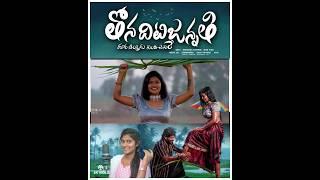 Banjara melody songs #trending #love #banjaravideos #melody #battu #djsong  #2024 #2023 #folksong