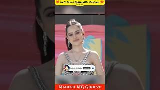 Urfi Javed Fashion Dress Viral Video ️|| Urfi Javed New Dress Fashion || MG #shorts #urfijaved