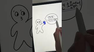 여름 감기 냉방병 이겨내는 방법