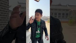 老婆说明书……【赵得住】#赵得住 #情景喜剧 #搞笑段子 #老婆大人 #夫妻搞笑 #自导自演 #funny