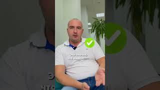 Как пр0дать долю в квартире