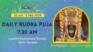 Shravan Maas Spl Rudra Puja | 31 August 2024 | Live From VDS Bangalore Ashram