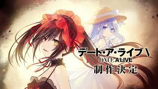 Date A Live Season 4 OST - Rhapsody Time (Kurumi Theme)