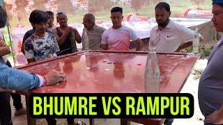 Bhumre Vs Rampur || Carrom Tournament Waling Bhumre 2081