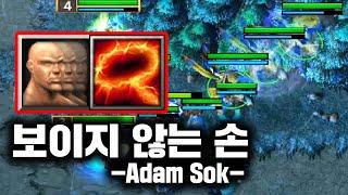 속선생님 말 새겨듣겠습니다    - Sok 워크3 휴먼 래더 (Warcraft3 Human Ladder)