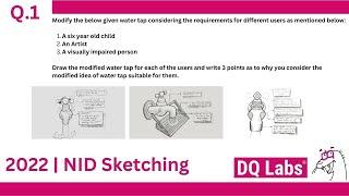 NID 2022 Sketching Solutions | NID 2024 Preparation | Question 1 - Tap - Solved