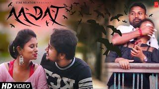 Aadat (Juda Hoke Bhi) Cover | Star Relation | Abhishek Raina | Kalyug | Atif Aslam | Kunal Khemu