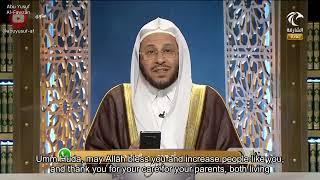 Ruling Of Reciting Quran And Dedicating Its Reward To Someone Else | Shaykh Aziz bin Farhan Al Anizi