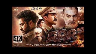 RRR FULL HD MOVIE   4K Action Movie 2022   Hindi Dubbed  Movie. #rrr #RRRMOVIE #best #rrrmovie