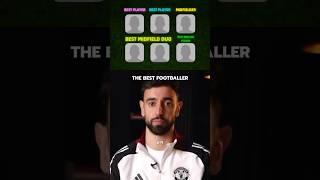 Bruno Fernandes Picked Best Players in the World  #efootball2023 #efootball2024