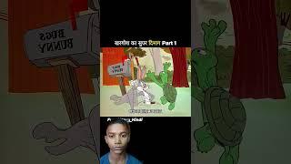 Mayank rajput vlogs