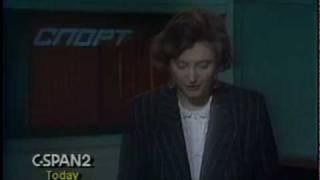 1991/10/23 — ТВ ИНФОРМ. 23 октября 1991 г. [4/4]