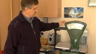 Из истории весов. Частная коллекция весов Андрея Фишбайна.