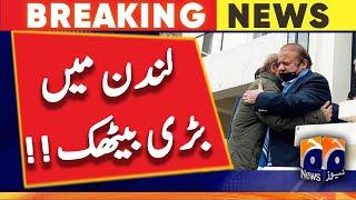 Prime Minister Shehbaz Sharif and Nawaz Sharif meeting - PML-N | Geo News