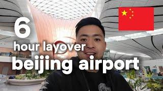  2024 Vlog - 6 hour layover in Beijing - PKX - Airport Lounge, Chip Review, Airport Garden