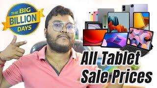  Tablet Sale Price Drop Alert - Flipkart Big Billion Days & Amazon Great Indian Sale 2024 