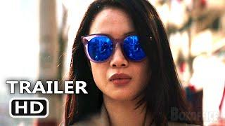 DEAD PIGS Trailer (2021) Cathy Yan Drama Movie